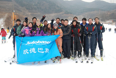 China Autobase ski field in 2010 supplier