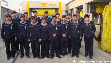 China Ordinary but marvelous –Autobase car wash Global Outlook supplier