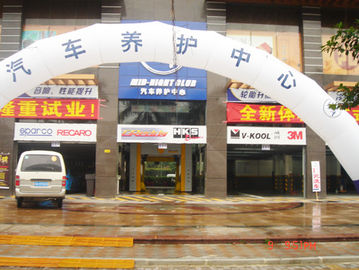 Chiny Autobase in Guangzhou fabryka